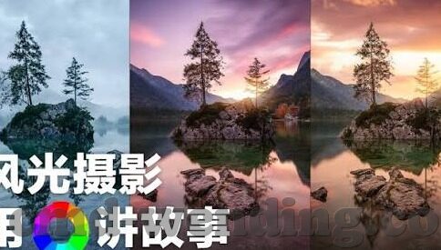 水果机手机-水果机与手机，一场跨界融合的奇妙之旅