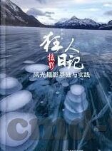 足球即时比分nba比分007-足球即时比分与NBA比分007，体育迷的实时数据宝库